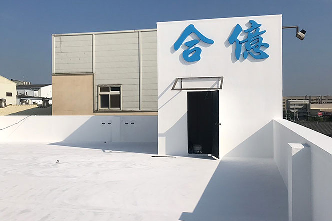 頂樓地坪防水隔熱-西屯案場